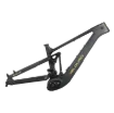 Picture of Velduro Rogue Avinox M2S E-Bike Frame