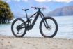 Picture of Velduro Rogue Avinox M2S E-Bike Frame