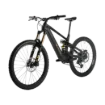 Picture of Velduro Rogue R Avinox M2S E-Bike
